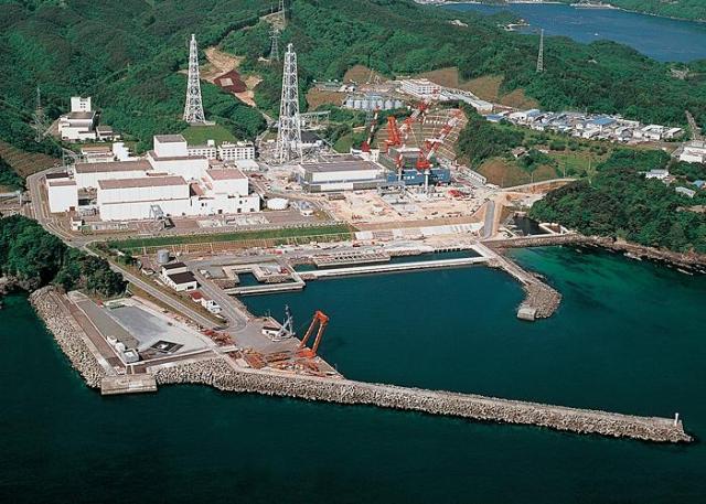 An aerial view of the Onagawa Nuclear Power Plant located northeast of Japan Courtesy of Kurihalant Co