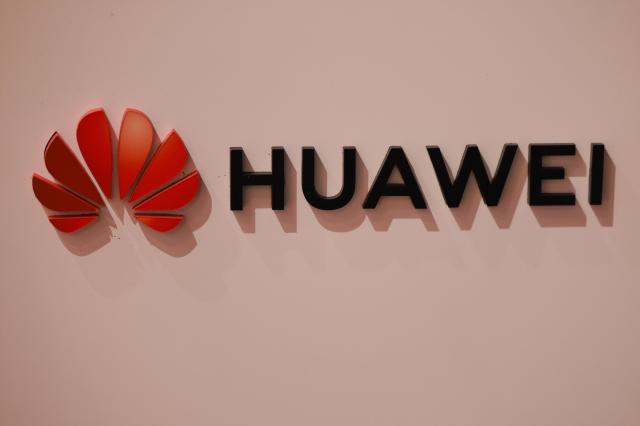 화웨이HUAWEI 로고사진아주경제DB