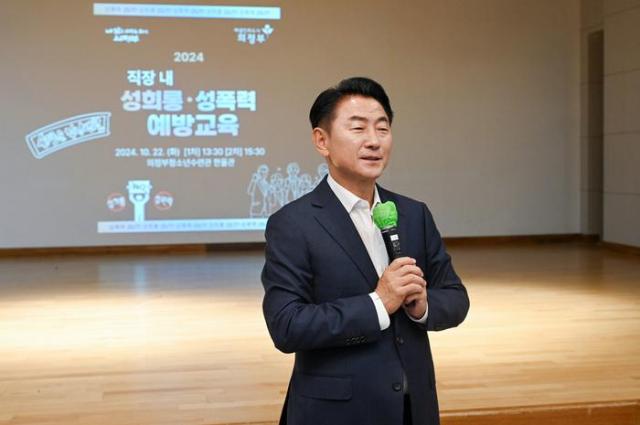 김동근 의정부시장사진의정부시