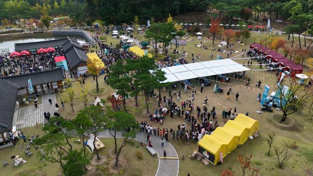 하늘에서 내려다본 김밥축제장 전경사진김천시