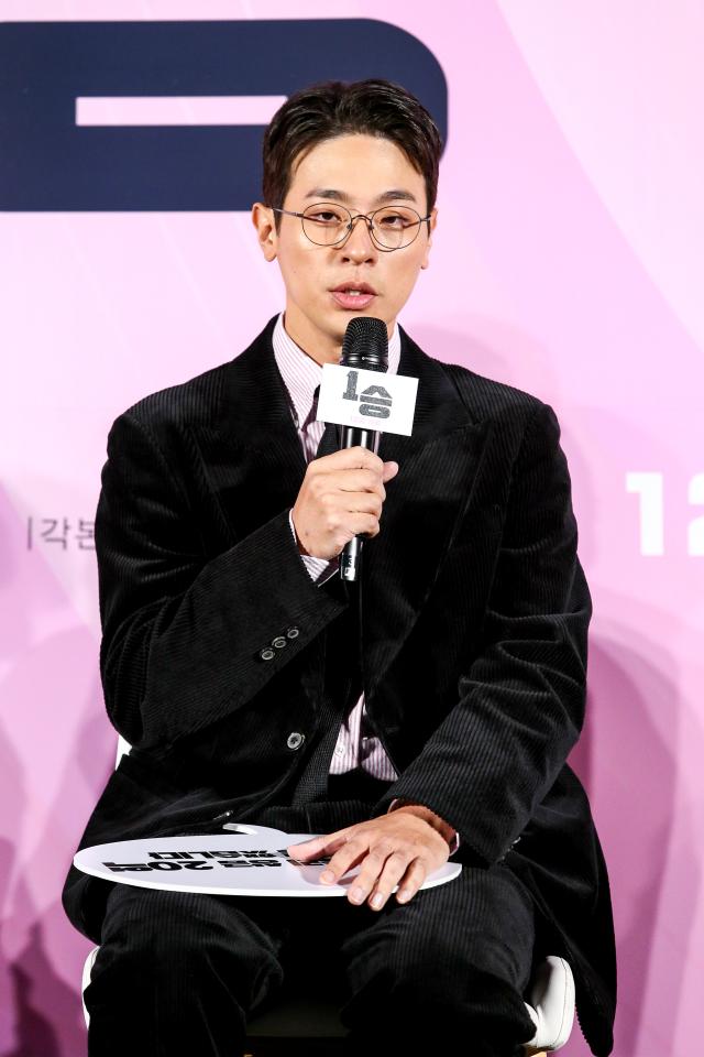 Actor Park Jeong-min speaks during a press conference for One Win at CGV Yongsan IPark Mall in Seoul on Oct 28 2024 AJP Kim Dong-woo