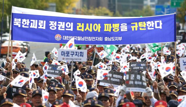 Members of the Vietnam Veterans Association Korea stage a rally to protest North Koreas dispatch of troops to Russia in Seoul Oct 28 2024 AJP Han Jun-gu