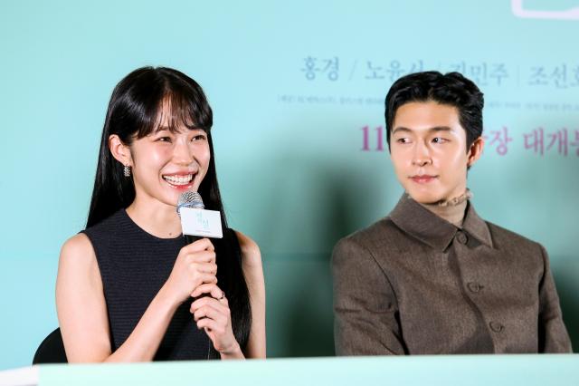 Actor Roh Yoon-seo speaks during a press conference for Hear Me Our Summer at Megabox COEX in Seoul on Oct 28 2024 AJP Kim Dong-woo