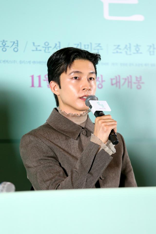 Actor Hong Kyung speaks during a press conference for Hear Me Our Summer at Megabox COEX in Seoul on Oct 28 2024 AJP Kim Dong-woo