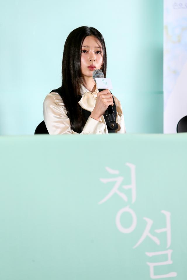 Actor Kim Min-ju speaks during a press conference for Hear Me Our Summer at Megabox COEX in Seoul on Oct 28 2024 AJP Kim Dong-woo