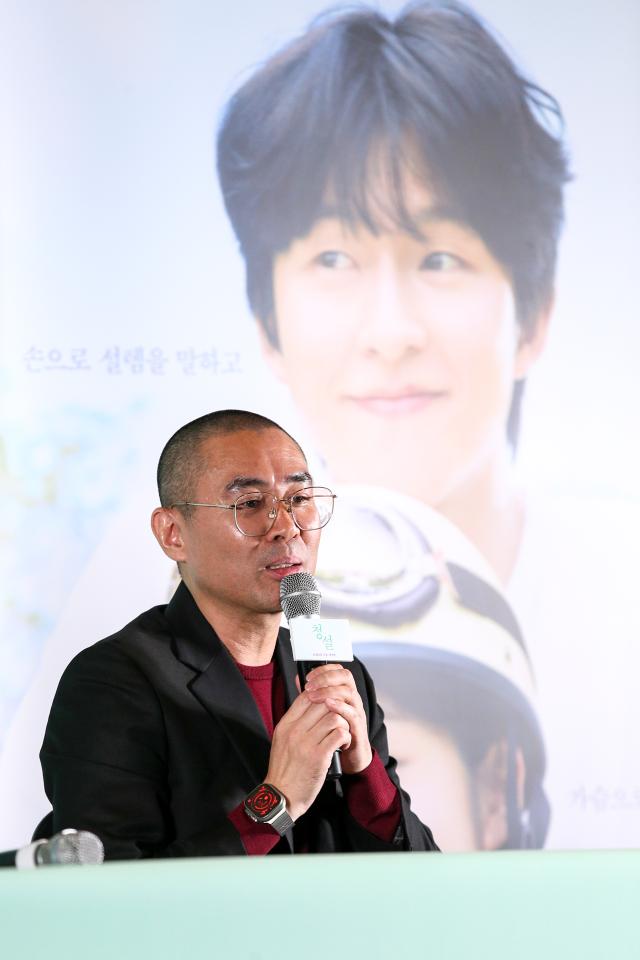 Director Cho Sun-ho speaks during a press conference for Hear Me Our Summer at Megabox COEX in Seoul on Oct 28 2024 AJP Kim Dong-woo