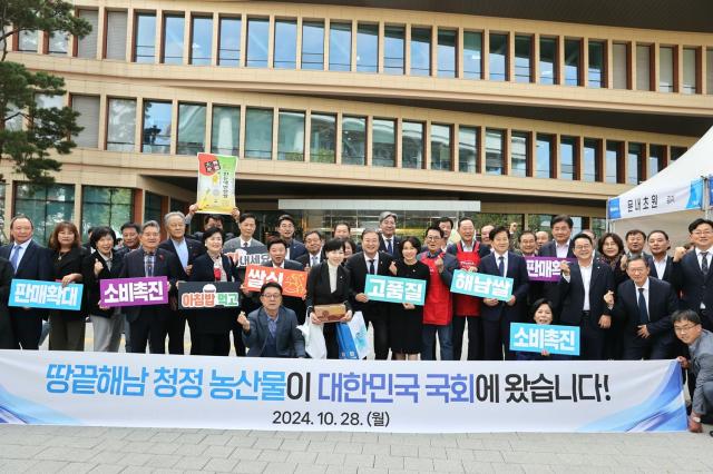 명현관 해남군수는 이번주부터 정부 예산안에 대한 국회 상임위 예비심사가 시작됨에 따라 28일 국회를 찾아 현안사업에 대한 국비지원을 건의하는 등 발빠르게 예산확보에 나섰다사진해남군