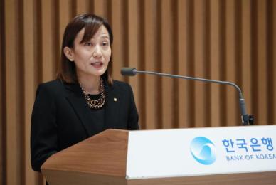 한은 실기론에 이수형 금통위원 김연아 은메달 땄다 비판하는 꼴