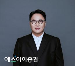 SI증권, 김승연 각자대표 선임… AI 기반 MTS 서비스 출시 계획