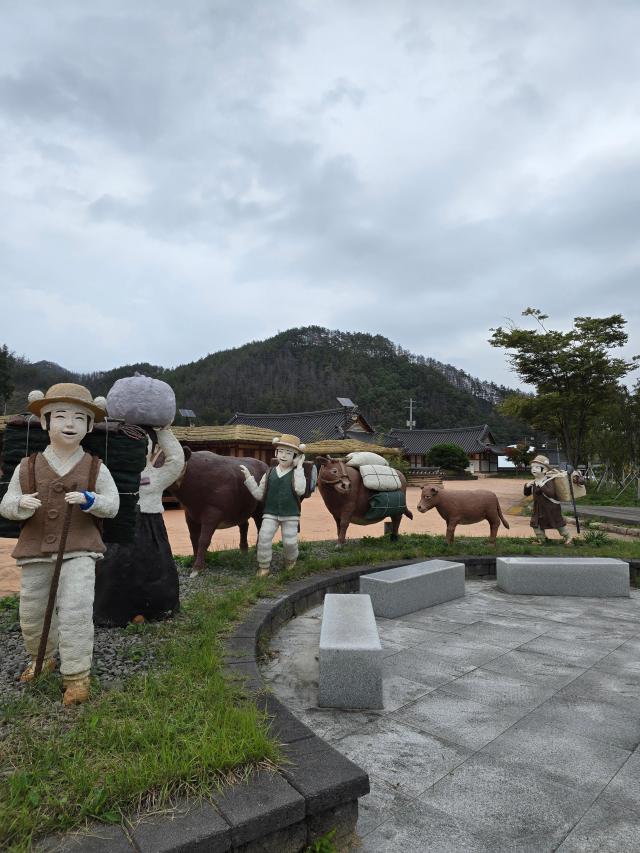 십이령 보부상 주막촌 전경 사진기수정 기자