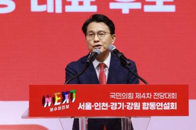 명태균, 이준석 대북특사에 이어 외교부 장관 추천도