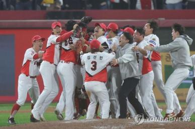 기아 타이거즈 12번째 우승 광주는 축하 물결