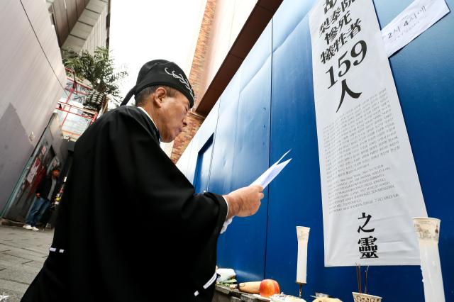 People remember the second anniversary of the Itaewon tragedy at October 29 Memorial Alley in Seoul on Oct 29 2024 AJP Kim Dong-woo