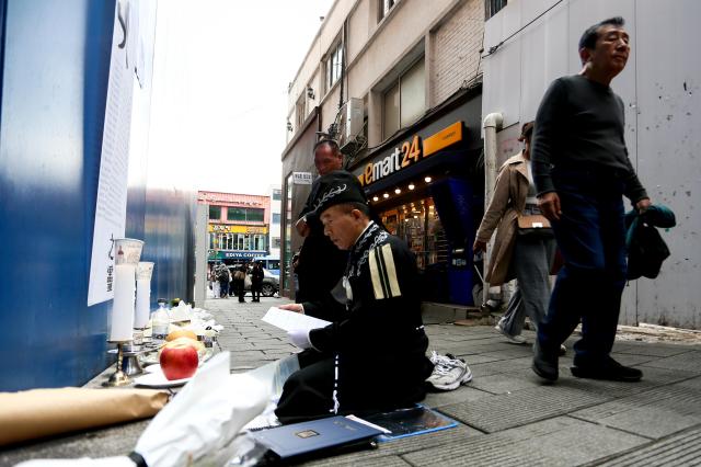 People remember the second anniversary of the Itaewon tragedy at October 29 Memorial Alley in Seoul on Oct 29 2024 AJP Kim Dong-woo