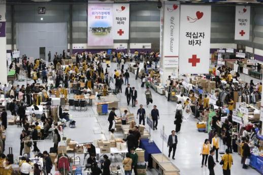 PHOTOS: Red Cross holds charity bazaar in Seoul