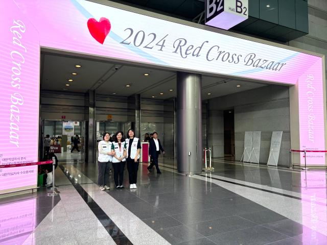 Officials pose for a photo at the 2024 Red Cross Bazaar at COEX in Seoul Oct 29 2024 AJP Han Jun-gu