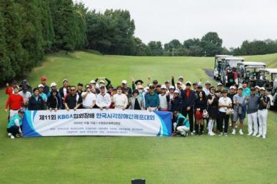 매나테크 코리아, 제11회 시각장애인 골프협회장배 대회…1800만원 제품 후원