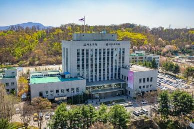 서초구, 전국 첫 미청산 재건축조합 청산제도 도입