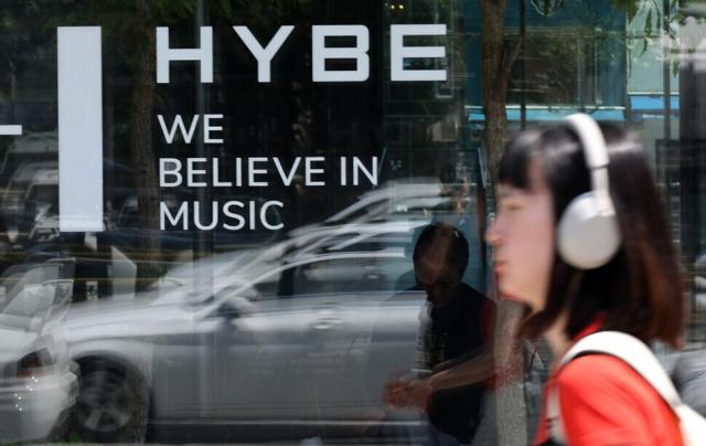 K-pop behemoth HYBE apologizes for controversial internal documents