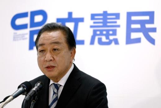 Japans opposition leader seeks backing for PM bid