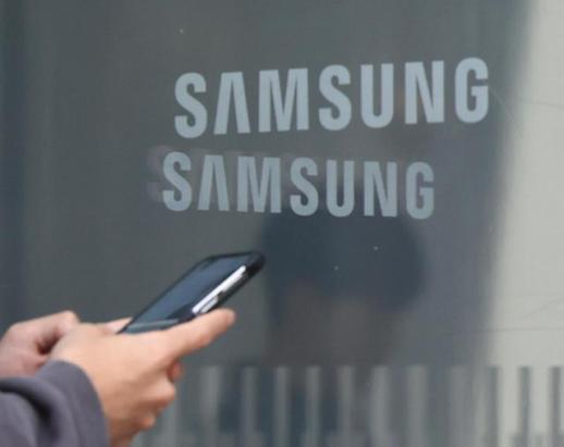 Samsung chip profit sinks 40% from previous quarter