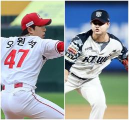 [공식] 2024 KBO 시즌 종료 후 첫 트레이드 성사…오원석은 kt, 김민은 SSG로 간다