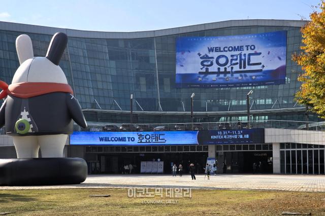 호요버스코리아의 가을 게임 축제 웰컴 호요랜드가 31일 개막했다 행사가 열리는 경기 고양시 일산서구 킨텍스 제2전시장 앞 모습 사진성상영 기자
