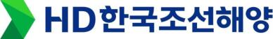 HD한국조선해양, 3분기 영업익 3984억원…전년比 477.4%↑