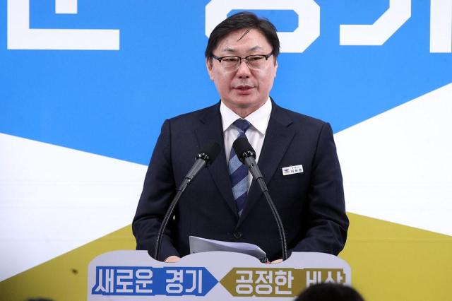 2020년 1월 13일 경기도청 브리핑룸에서 이화영 당시 경기도 평화부지사가 평화협력 정책 및 대북 교류사업 추진 방향에 대해 브리핑을 하고 있다 사진연합뉴스