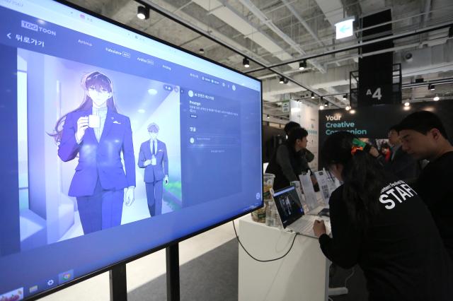 Visitors try out AI experiences at the AI Content Festival 2024 at COEX Seoul on Oct 31 2024 AJP Han Jun-gu