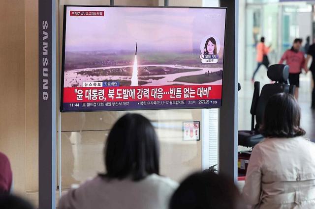 北朝鮮「31日の試験発射は最新型『火星-19』…最終完結版ICBM」