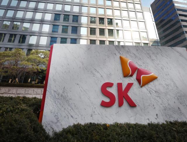 SK headquarters in Seoul Courtesy of SK Innovation