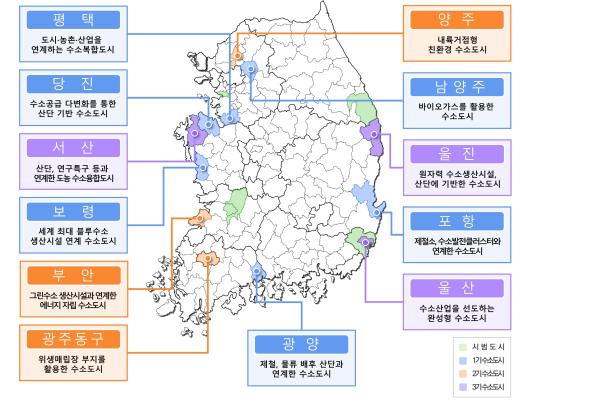 사진국토교통부