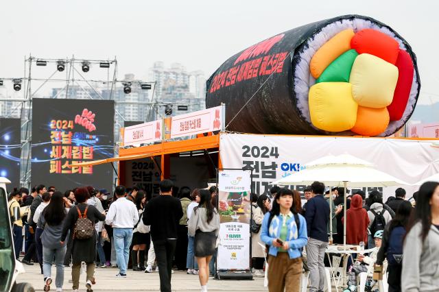 The World Gimbap Festival 2024 takes place at Yeouido Hangang Park in Seoul on Nov 1 2024 AJP Kim Dong-woo