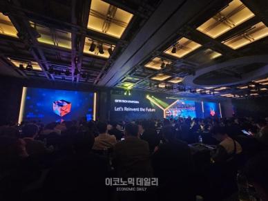 Arm 테크 심포지아 2024 개최… 한국 파트너들과 함께 AI 생태계 주도