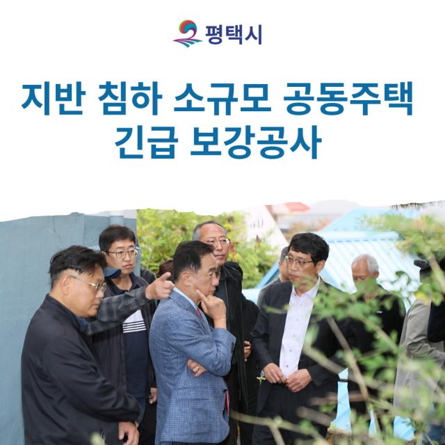 사진정장선 시장 SNS