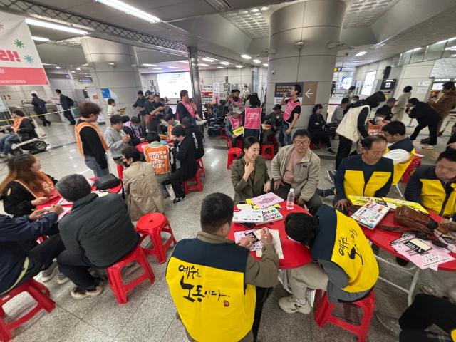 Members of Solidarity Against Disability Discrimination stage a performance at National assembly station in Seoul Oct 30 2024 AJP Han Jun-gu