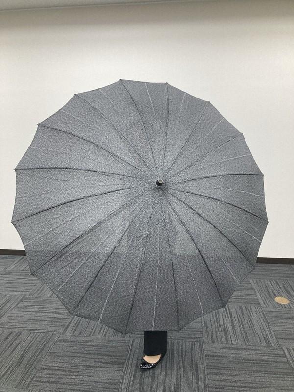 Japan railway firm to introduce anti-knife umbrellas amid security concerns