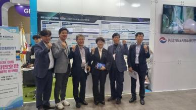 경기도 소공인 제품, G-FAIR KOREA 2024서 각광