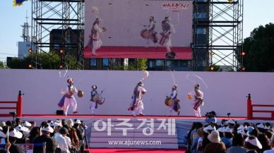 전남, 한·일 우호증진 문화축제서 전통문화·관광 매력 알려