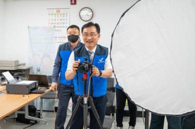 경기평택항만공사, 어르신 장수사진 나눔 행복프로젝트 사업 성료