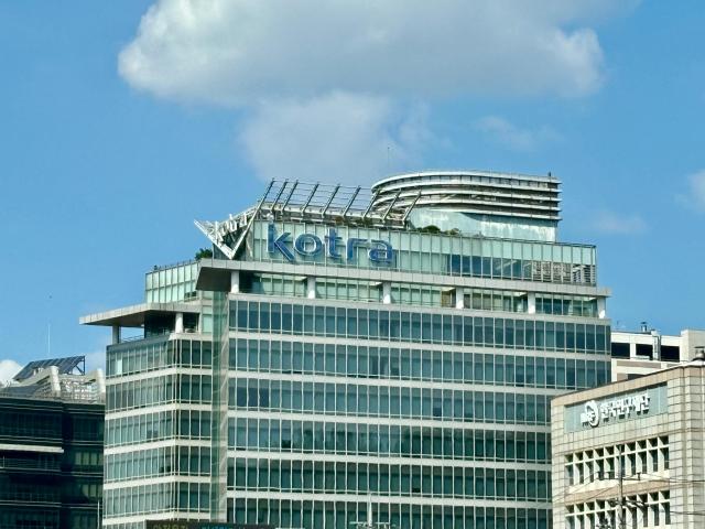 KOTRA、海外公共調達市場への進出を支援··· 輸出多角化を模索