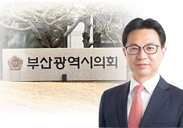 부산광역시의회 제325회 정례회에서 기획재경위원회 박중묵 의원은 부산도시철도 1호선 지상역사들의 노후화 문제와 외부 환경 개선 필요성에 대해 5분 발언을 통해 강력히 제기했다그래픽박연진 기자