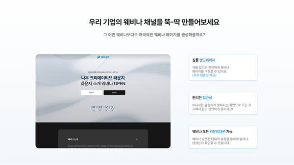 사진스튜디오얌얌