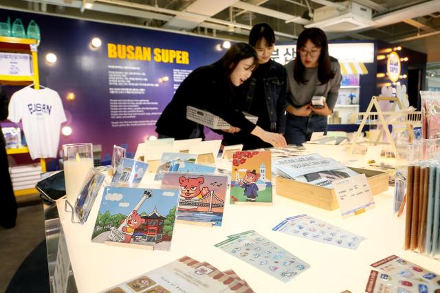 Visitors browse products at A Travel to the Southern Store at Hikr Ground in Seoul on Nov 5 2024 AJP Kim Dong-woo