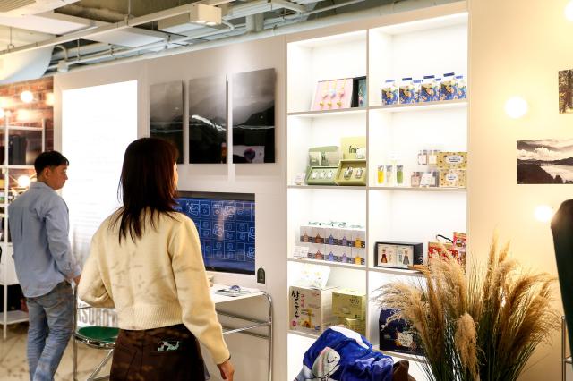 Visitors browse products at A Travel to the Southern Store at Hikr Ground in Seoul on Nov 5 2024 AJP Kim Dong-woo