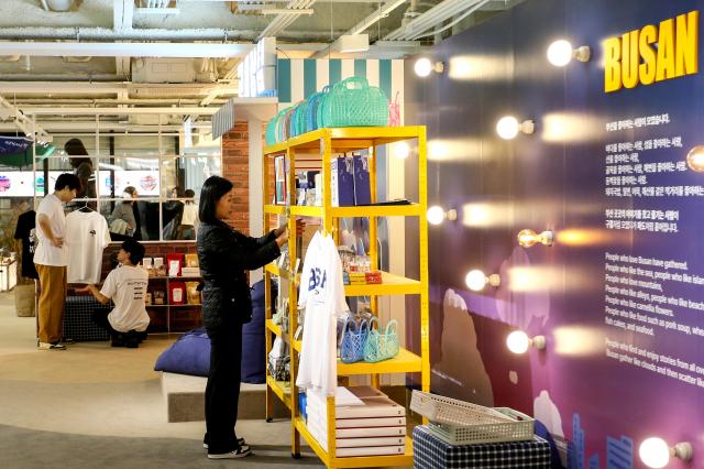 A visitor browses A Travel to the Southern Store at Hikr Ground in Seoul on Nov 5 2024 AJP Kim Dong-woo