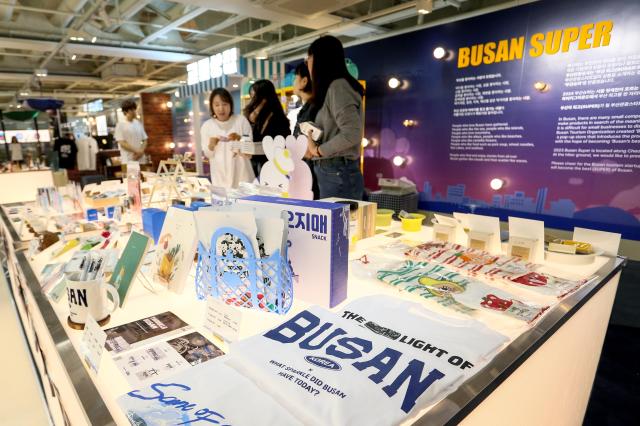 Visitors browse products at A Travel to the Southern Store at Hikr Ground in Seoul on Nov 5 2024 AJP Kim Dong-woo