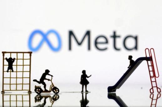 Korea fines Meta over privacy breach