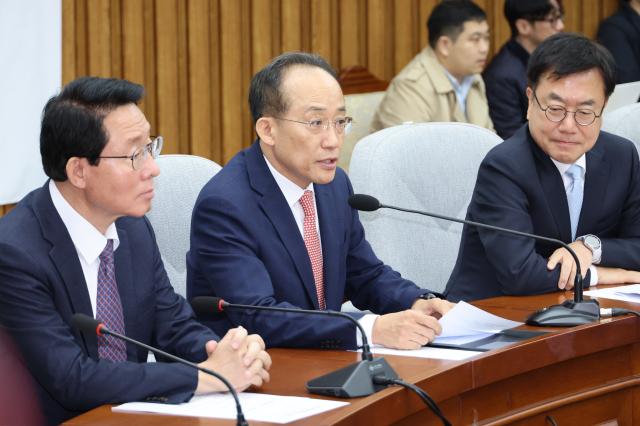 국민의힘 추경호 원내대표가 5일 오전 서울 여의도 국회에서 열린 원내대책회의에서 발언하고 있다 서울연합뉴스 